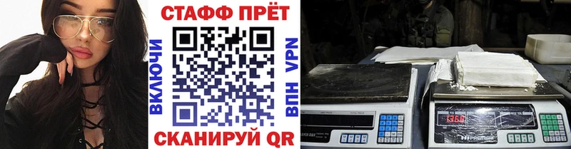Купить наркотики сайты Апрелевка ГАШИШ  Бошки Шишки  КОКАИН  Мефедрон 