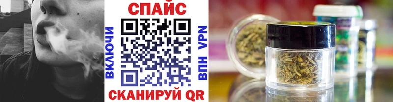 гидра зеркало  Апрелевка  БУТИРАТ бутик 
