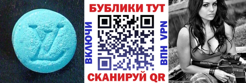 Экстази 99%  kraken ТОР  Апрелевка 