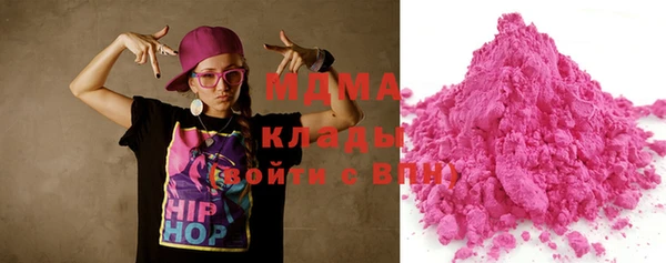 МДПВ Алзамай
