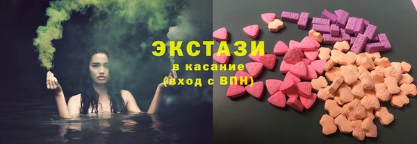 прущая мука Алексин
