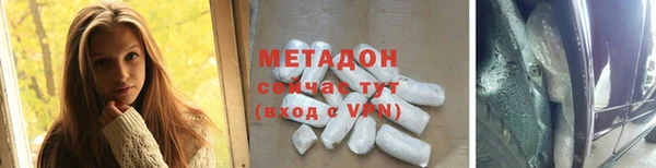 прущая мука Алексин