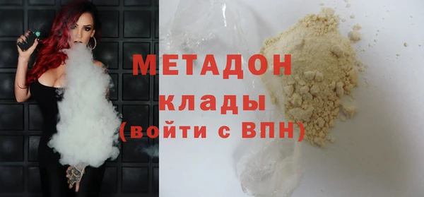 МДПВ Алзамай