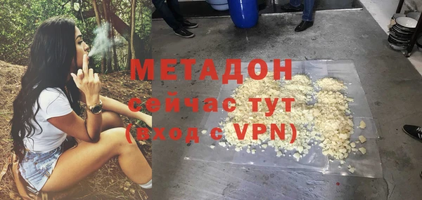 прущая мука Алексин