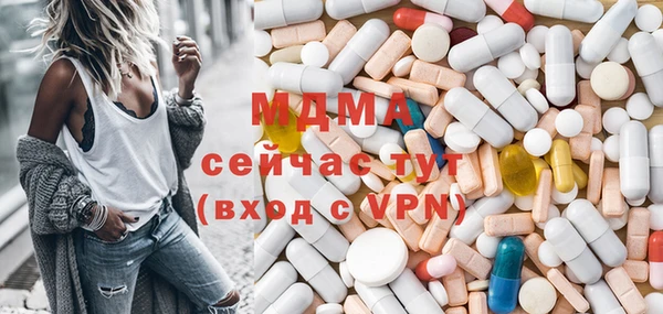 mix Алексеевка