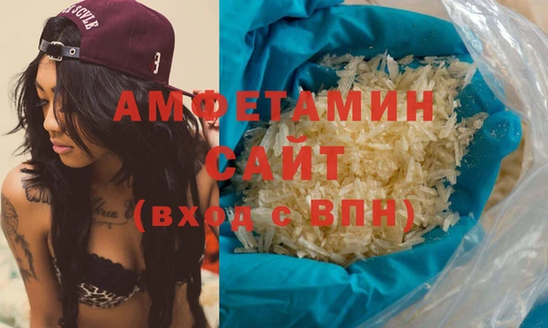 mix Алексеевка