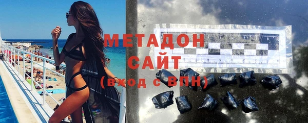 прущая мука Алексин