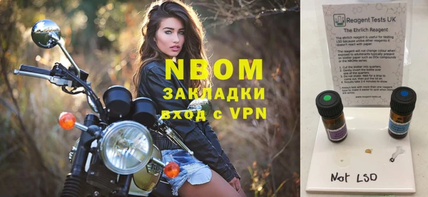 прущая мука Алексин