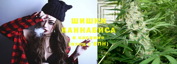 МДМА Зеленодольск