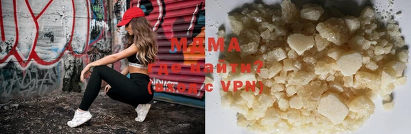 МДПВ Алзамай