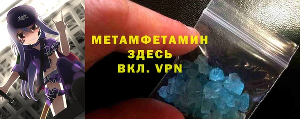 кокаин колумбия Гусев