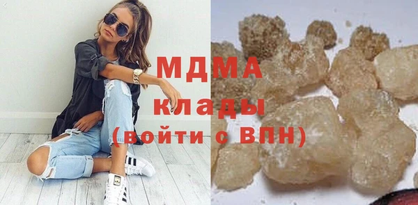 mix Алексеевка
