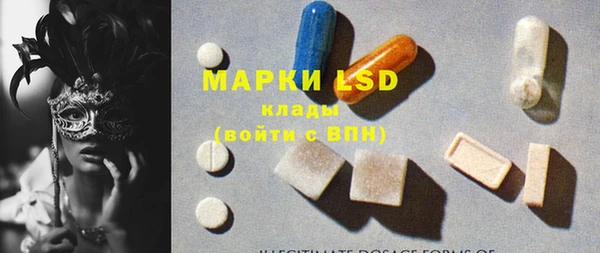 mix Алексеевка