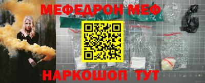 индика Волжский