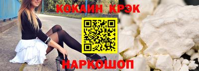 прущая мука Волжск