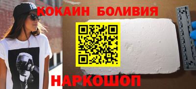 индика Волжский