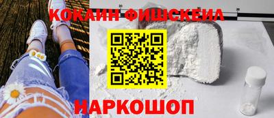 индика Волжский