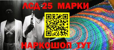 индика Волжский