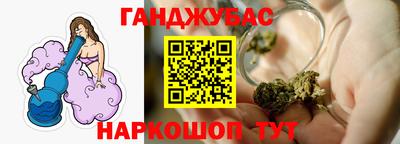 прущая мука Волжск