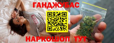 индика Волжский