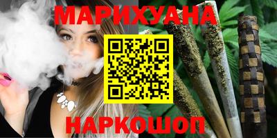 индика Волжский