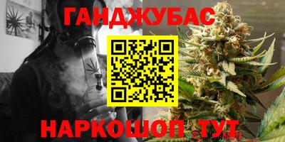 прущая мука Волжск