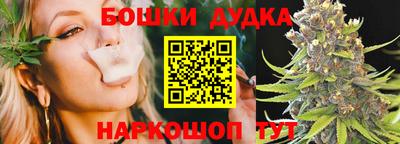 прущая мука Волжск