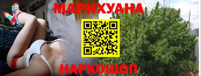 прущие крисы Волгодонск