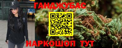 прущая мука Волжск