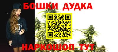 прущие крисы Волгодонск
