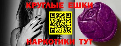 прущая мука Волжск