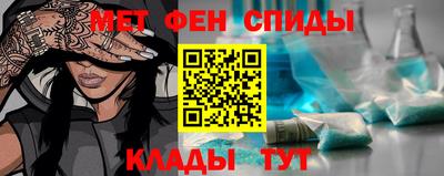 прущая мука Волжск