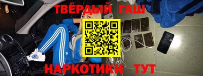 индика Волжский