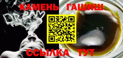 индика Волжский