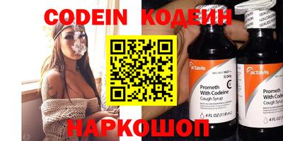 прущая мука Волжск