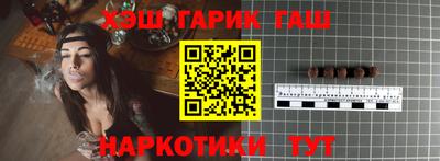 прущая мука Волжск