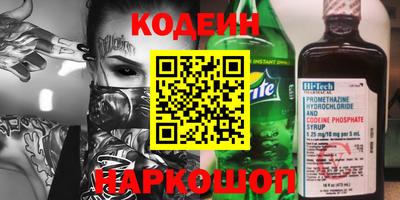 прущая мука Волжск