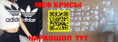 прущая мука Волжск