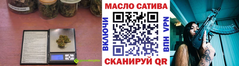 Дистиллят ТГК вейп  Апрелевка 