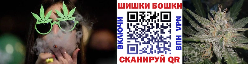 Марихуана тримм  Апрелевка 